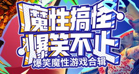 种不舒服是抑郁症躯体化表现
